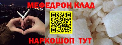 кокс Гусев