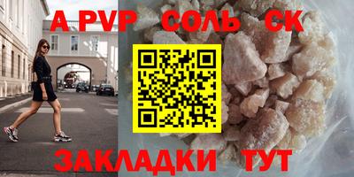 MDMA Premium VHQ Гусь-Хрустальный