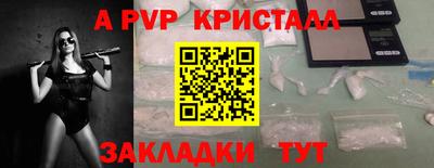 MDMA Premium VHQ Гусь-Хрустальный