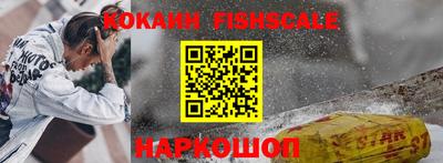 кокс Гусев