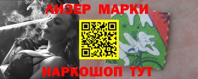 кокс Гусев