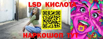 кокс Гусев