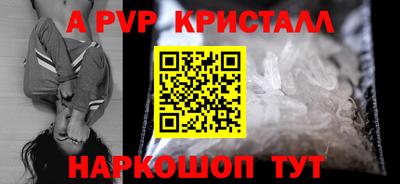 MDMA Premium VHQ Гусь-Хрустальный