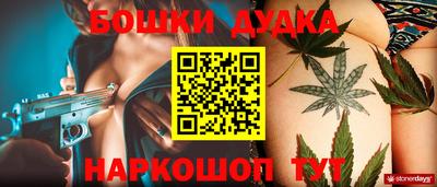 MDMA Premium VHQ Гусь-Хрустальный