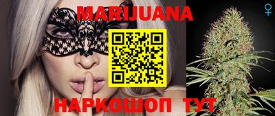 кокс Гусев