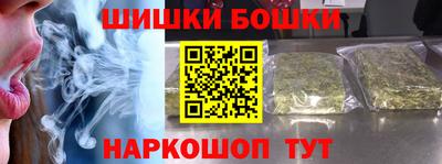 MDMA Premium VHQ Гусь-Хрустальный