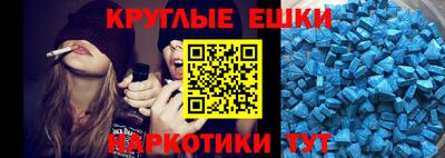 кокс Гусев