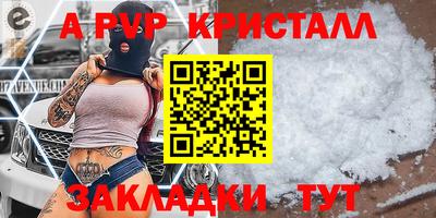 кокс Гусев