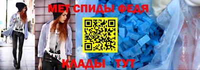 кокс Гусев