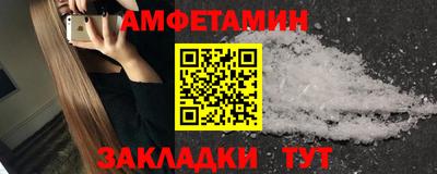 кокс Гусев