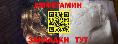 MDMA Premium VHQ Гусь-Хрустальный