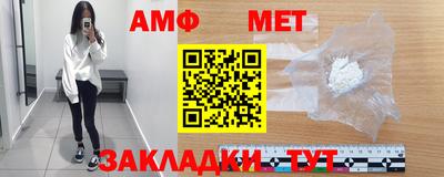 бошки Гусиноозёрск