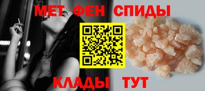 MDMA Premium VHQ Гусь-Хрустальный