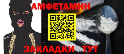 MDMA Premium VHQ Гусь-Хрустальный