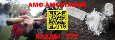 бошки Гусиноозёрск
