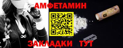 кокс Гусев