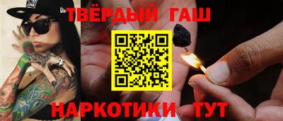 кокс Гусев