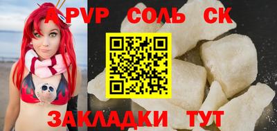 MDMA Premium VHQ Гусь-Хрустальный