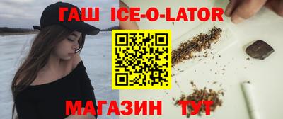 MDMA Premium VHQ Гусь-Хрустальный