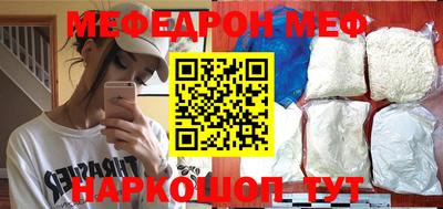 кокс Гусев