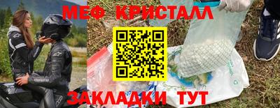 MDMA Premium VHQ Гусь-Хрустальный