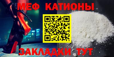 кокс Гусев