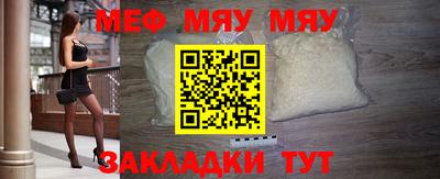 MDMA Premium VHQ Гусь-Хрустальный