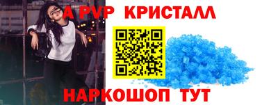 бошки Гусиноозёрск